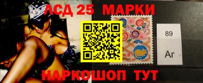 трава Свободный
