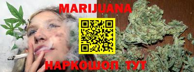 кокаин VHQ Севастополь