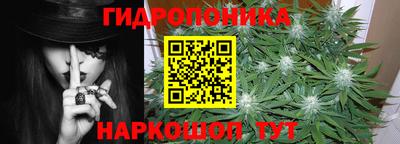 трава Свободный