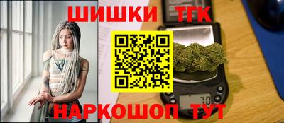 соль курить ск Северобайкальск