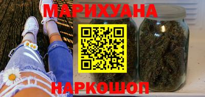 кокаин VHQ Севастополь