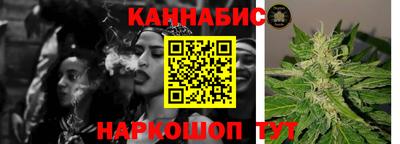 трава Свободный