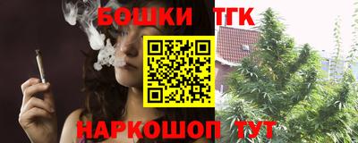 трава Свободный