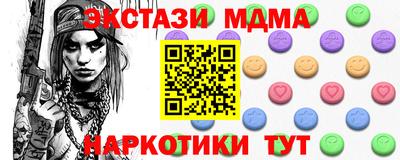 трава Свободный