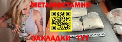 кокаин VHQ Севастополь