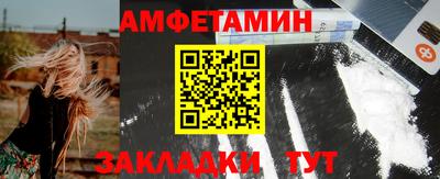 трава Свободный