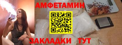 трава Свободный