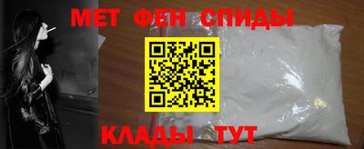 трава Свободный