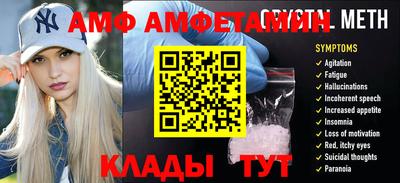 трава Свободный
