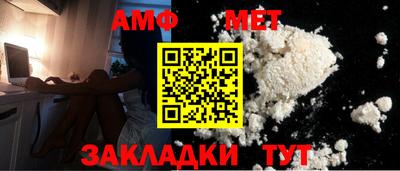 кокаин VHQ Севастополь