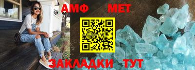 трава Свободный