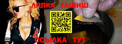 кокаин VHQ Севастополь