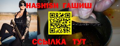 трава Свободный