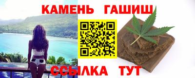 трава Свободный