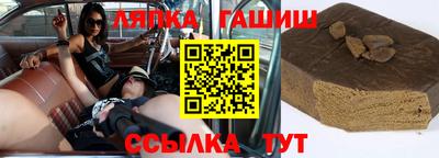 кокаин VHQ Севастополь