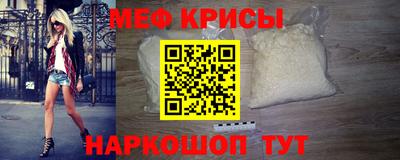 соль курить ск Северобайкальск