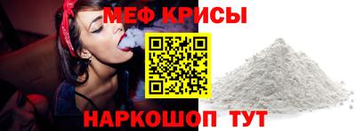 трава Свободный