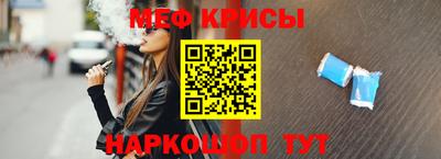 соль курить ск Северобайкальск