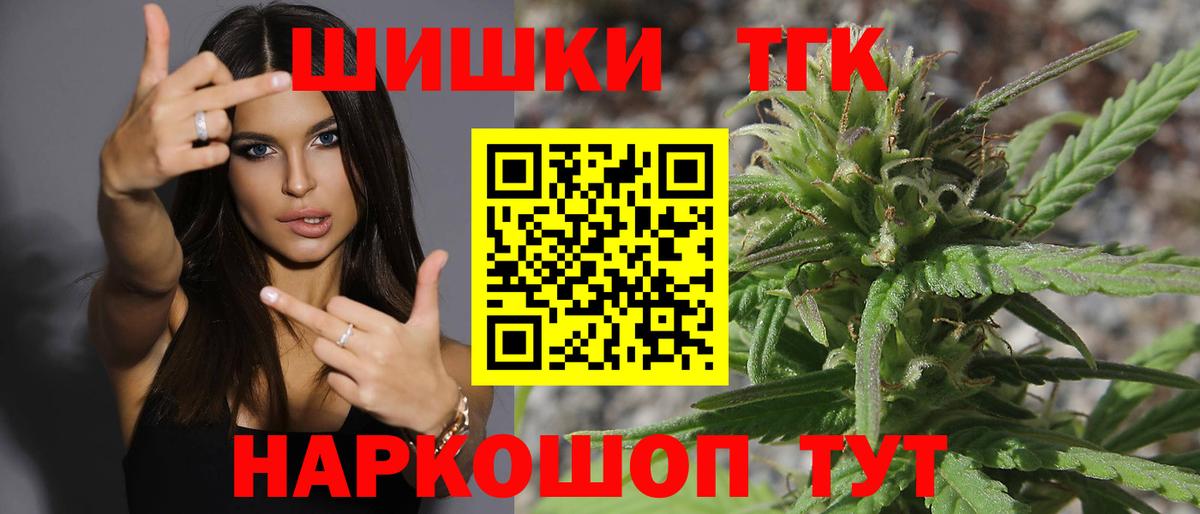 НБОМе Отрадный